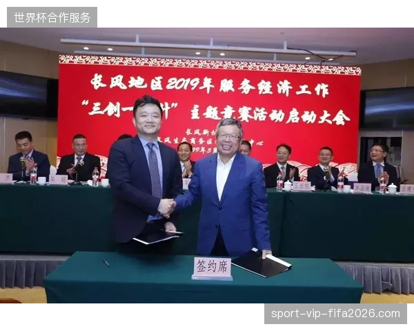 版权方启用动态指纹溯源系统确保2026年赛事转播经济价值精准收口 版权方启用动态指纹溯源系统确保2026年赛事转播经济价值精准收口